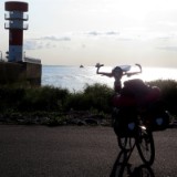 2108F 031 Nordsee Brunsbuettel